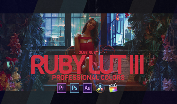 GLEB RUBY – RUBY LUT III