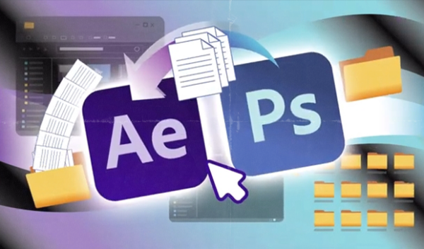 Aescripts - Paint Link v1.0 (Win)
