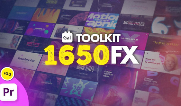 AtomX Gal Toolkit for Premiere Pro v3.2