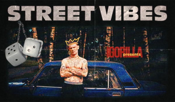 Street Vibes Intro for After Effects