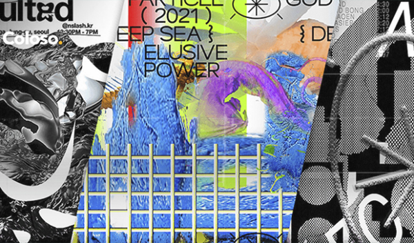 Atypical Graphic Designs Through Practical Branding