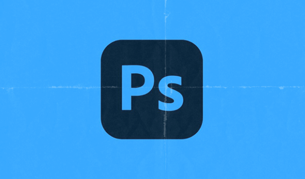 Adobe Photoshop 2025 26.6 (MacOs)