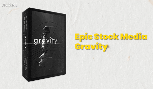 Epic Stock Media - Gravity