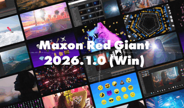Maxon Red Giant 2026.1.0 (Win)